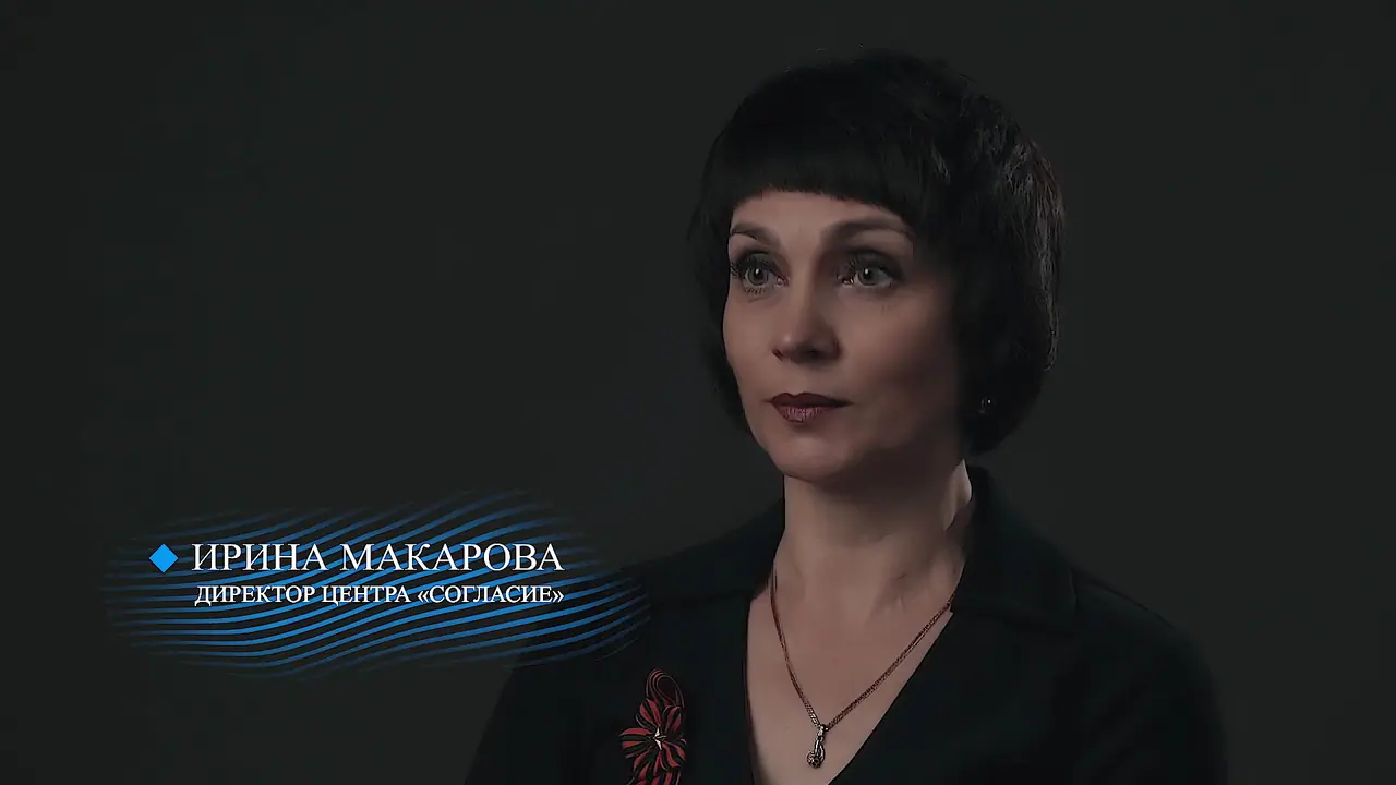 Реализация проекта "СЕМЬЯ - ЭТО СЧАСТЬЕ"