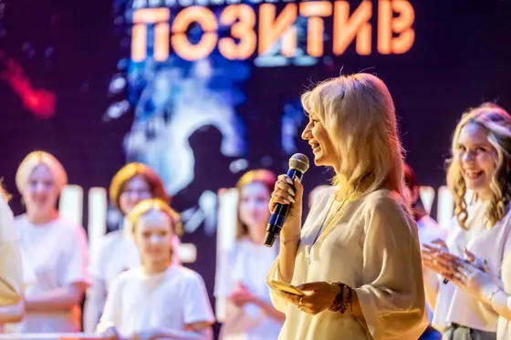 Фото из архива студии