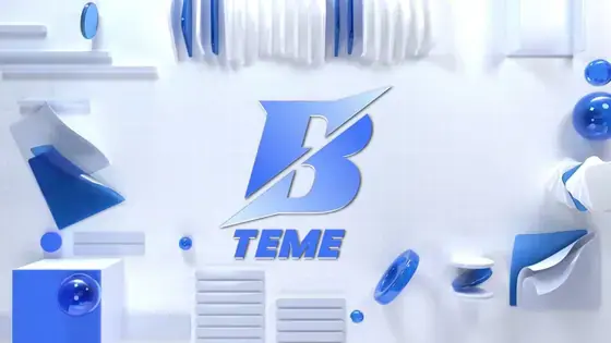 Постер: В теме выпуск 9